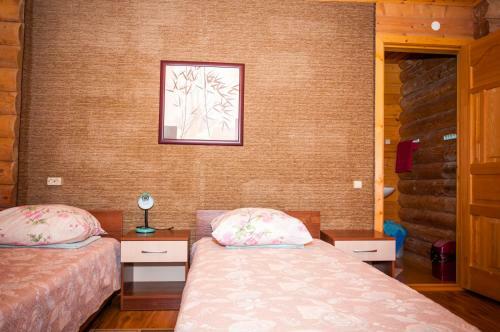 Hostal Svetlana