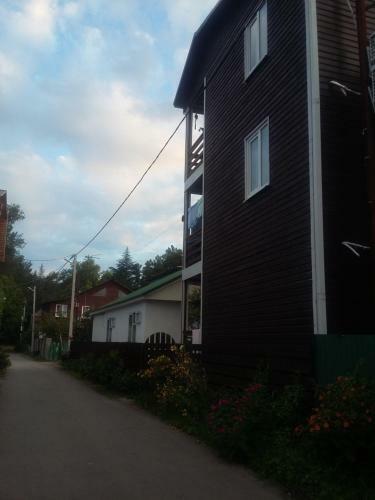 Hostal ????