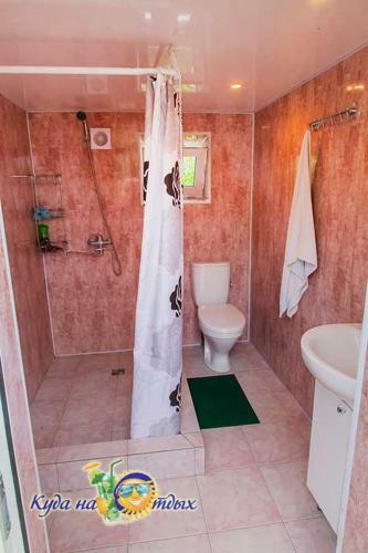Hostal U Vili