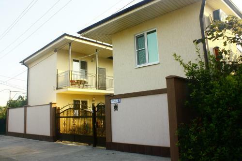 Posada Mini-hotel Gagra-camping