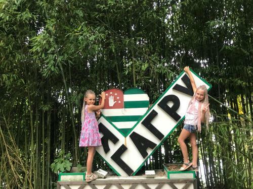 Posada Mini-hotel Gagra-camping