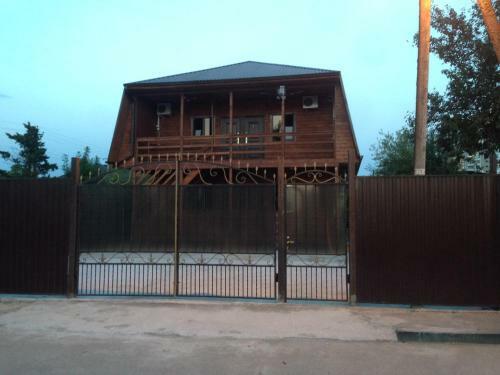 Hostal Guest House Alamys