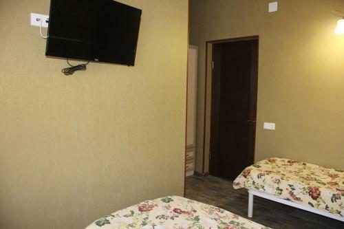Hostal Guest House U Kamo