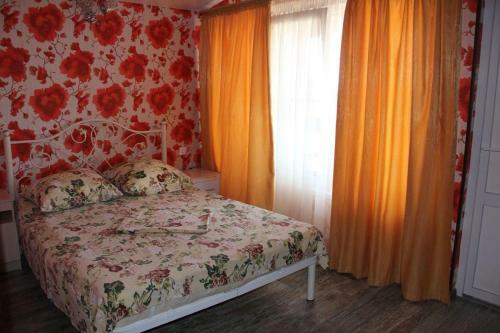 Hostal Guest House U Kamo