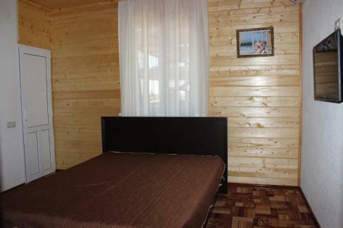 Hostal Guest House Irina
