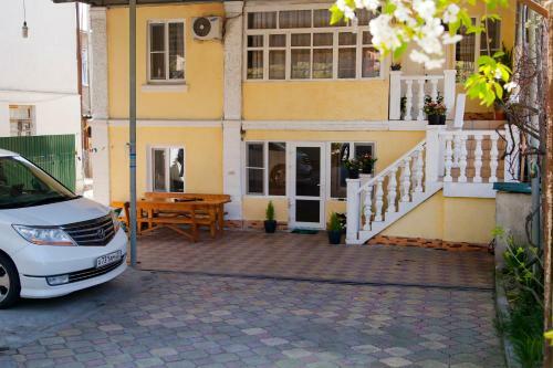 Hostal Guesthouse U Angely