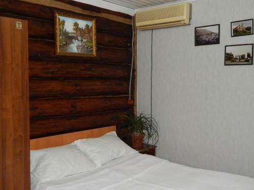 Hostal Otdykh U Tatyany Guest House