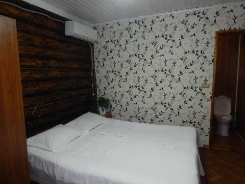 Hostal Otdykh U Tatyany Guest House