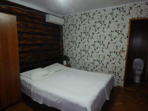 Hostal Otdykh U Tatyany Guest House