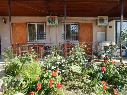 Hostal Otdykh U Tatyany Guest House