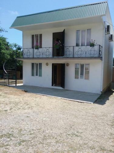 Hostal Guest House U Aminy
