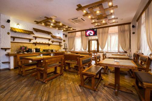 Hotel Napra