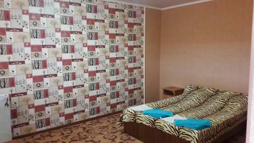 Posada Mini-hotel Abkhazskiy Dvorik