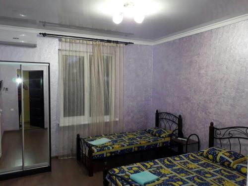 Hostal Guest House Eleonora