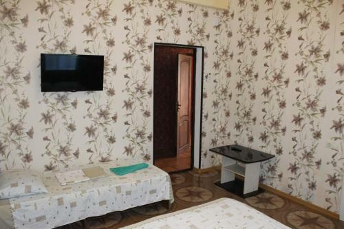 Hostal Guest House Eleonora