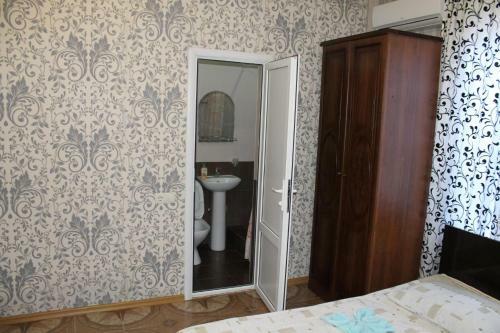 Hostal Guest House Eleonora