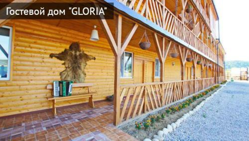 Posada Gloriya Hotel