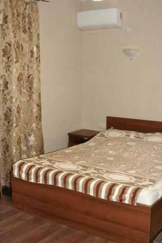 Hostal Guest House Sirius