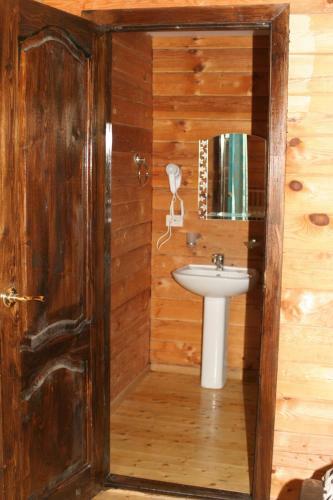 Hostal Guest House Sirius