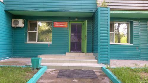 Posada Mini Hotel On Kirova