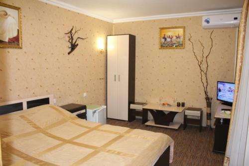 Hostal Guest House U Druzey