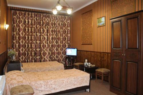 Hostal Guest House U Druzey