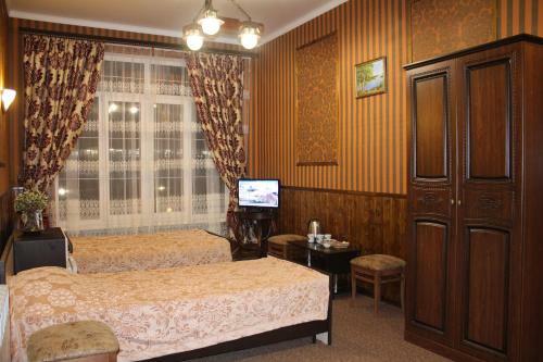 Hostal Guest House U Druzey