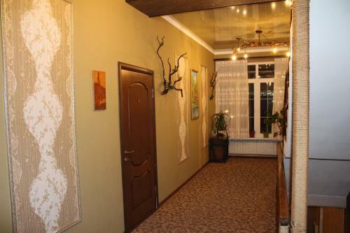 Hostal Guest House U Druzey