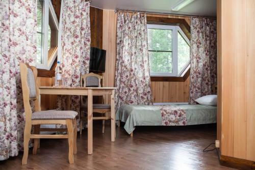 Hotel Urochische Aktra