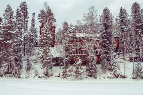 Hotel Urochische Aktra