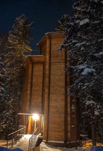 Hotel Urochische Aktra