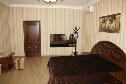 Hostal Guest House On Idarova 16