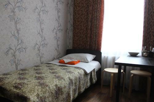 Tsentralnaya Hotel