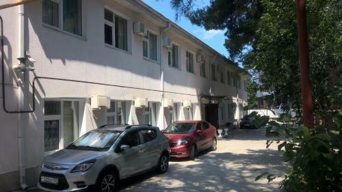 Hostal Guest House U Eleny