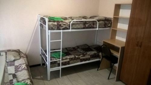 Hostal Guest House U Eleny