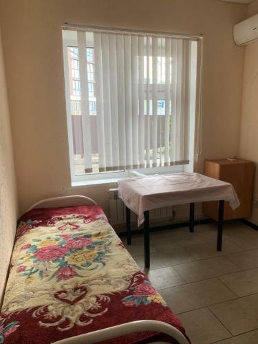 Hostal Guest House U Eleny
