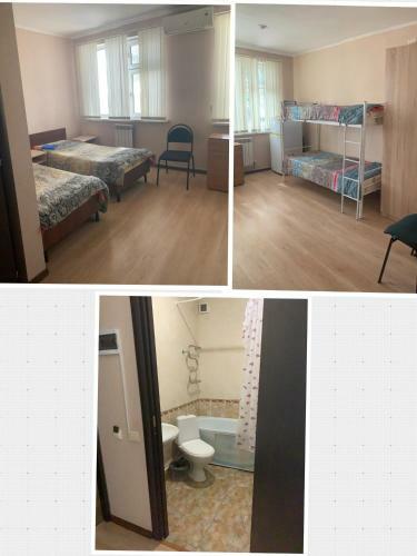 Hostal Guest House U Eleny