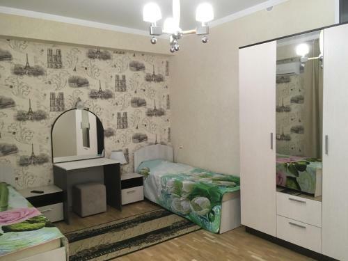 Hostal Nadezhda Guest House
