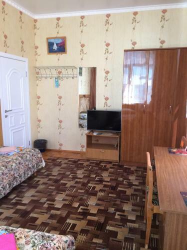Hostal Nadezhda Guest House