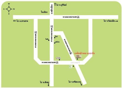 Chalermlak Hotelsurin