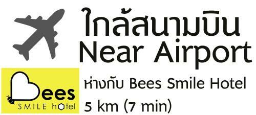Bees Smile Hotel