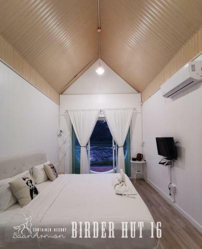 Hostal Baan Armon Resort