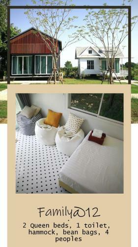 Hostal Baan Armon Resort
