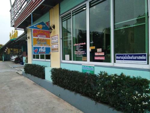 Hotel Pakjai Resort