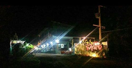 Hotel Pakjai Resort