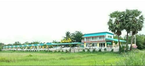 Hotel Pakjai Resort