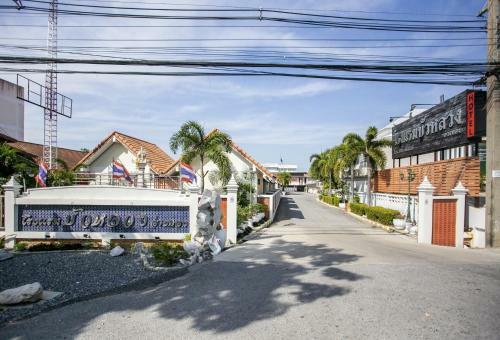 Bualuang Hotel