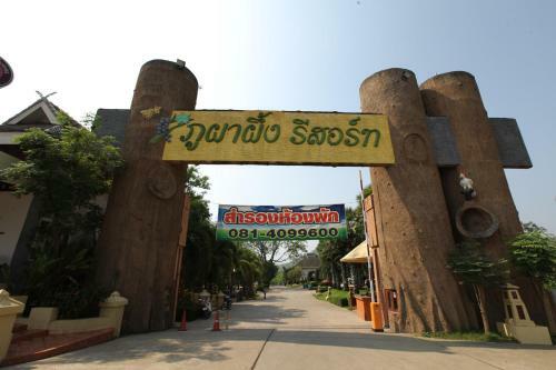 Hotel Phu Pha Phung Resort