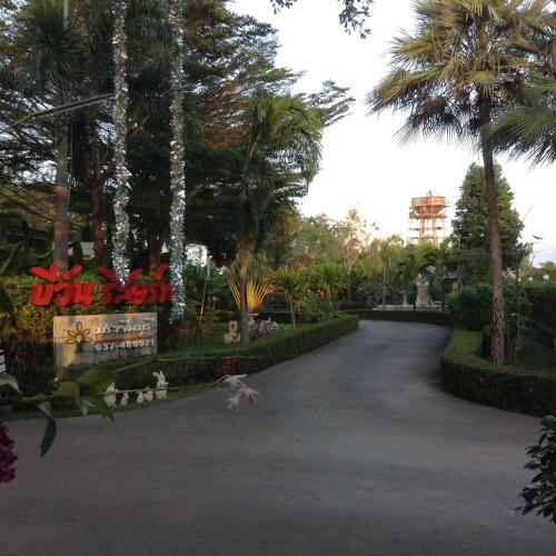 Hotel Be One Resort