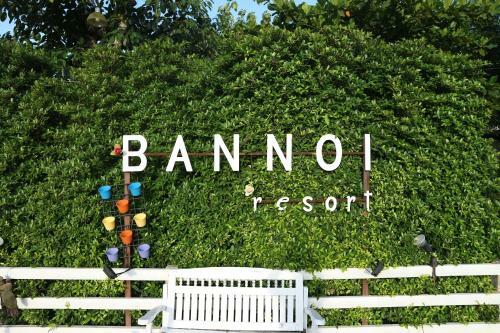 Hotel Bannoi Resort